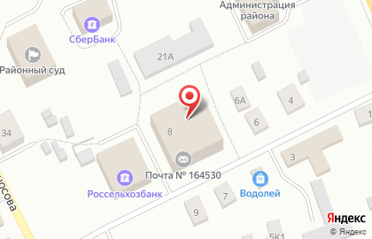 Почта Банк в Архангельске на карте