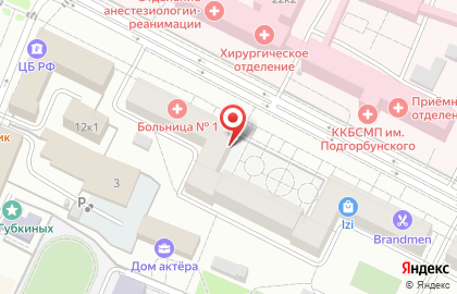 Служба заказа товаров аптечного ассортимента Аптека.ру на улице Николая Островского на карте