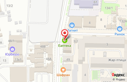 Сервисный центр РстТомск на улице Карла Маркса на карте