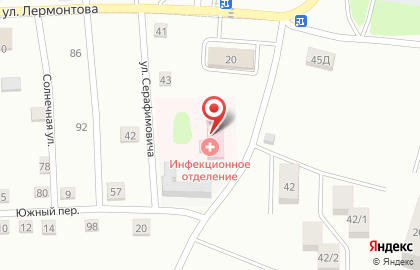Корсаковская центральная районная больница на улице Серафимовича на карте