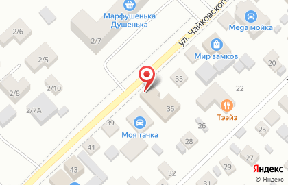 Автомагазин Елена на улице Чайковского на карте