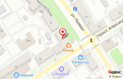 Кафе Bekker на улице Правды, 10 на карте