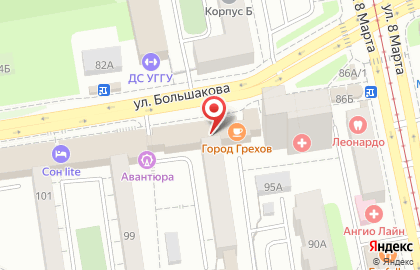Многопрофильная компания Универсал-недвижимость на улице Большакова на карте