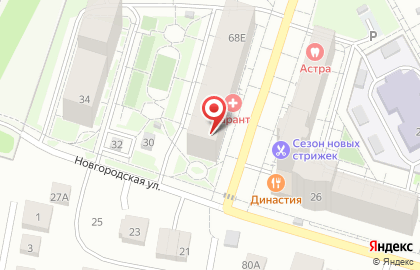 Центр лечения боли в Индустриальном районе на карте