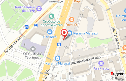 Мини-маркет Зайди на улице Карла Маркса на карте