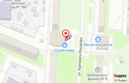 Зоомагазин ЗооОптТорг на улице Адмирала Макарова на карте