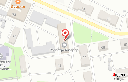 Центр гигиены и эпидемиологии в Республике Коми в Сыктывкаре на карте