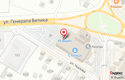 Магазин парфюмерных масел Rafam на улице Генерала Белика на карте