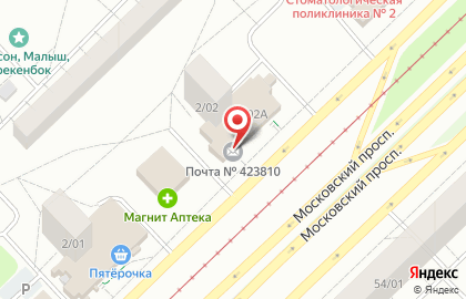 Почта России в Казани на карте