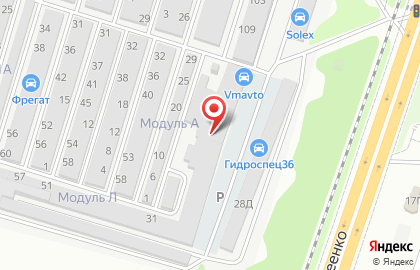 Оптовая компания Троя на карте