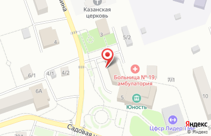 Аптека Фармацея на улице Ленина на карте