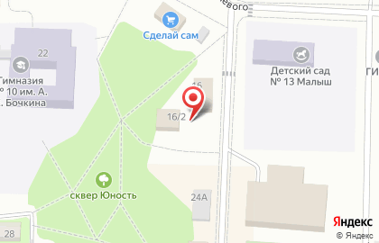 Адвокат Шепеленко В.А. на карте