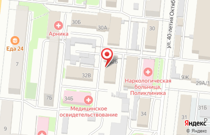 Аварийная служба Тепло на карте