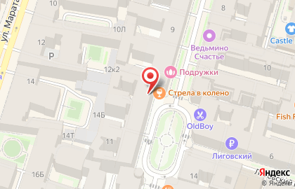 Северо-Западная Угольная Компания на карте