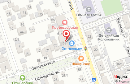 Спортивная секция айкидо на ​Дзержинского, 59 на карте