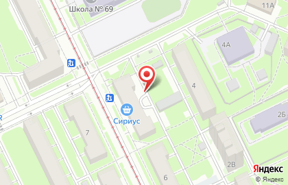 ООО Ваш Ломбард на улице Черняховского на карте