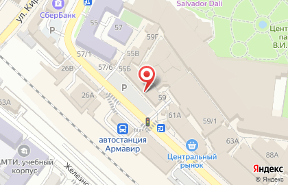 Мастерская по ремонту ювелирных изделий на улице Мира на карте