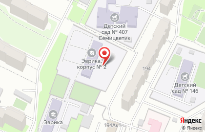 Эврика, НОУ на Ново-Садовой улице на карте