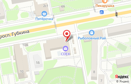 Банкомат Райффайзенбанк, АО, филиал в г. Старом Осколе на проспекте Губкина, 5 на карте
