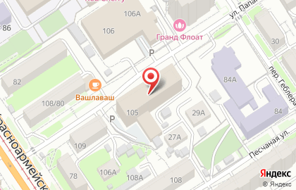 ООО "Право Групп" на карте