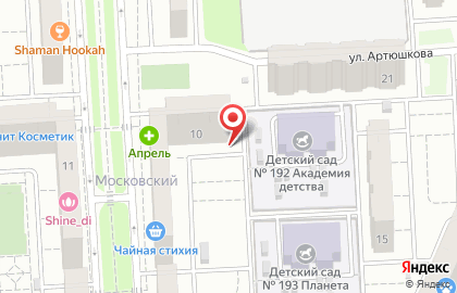 Ремонтная мастерская на улице Котлярова на карте