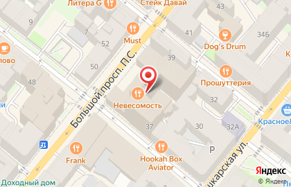 пространство красоты Beyond на карте