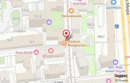 Пиццерия La PrimA PiZZeriA MargheritA на улице Гиляровского на карте