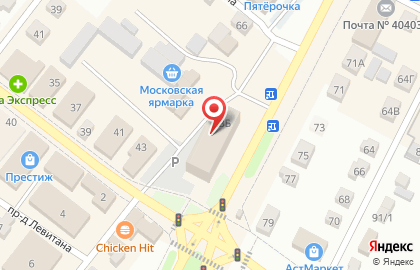 Магазин косметики и бытовой химии Магнит Косметик на улице Чайковского на карте