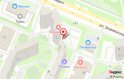 Управление вневедомственной охраны ВНГ РФ по г. Москве Межрайонный отдел вневедомственной охраны по Троицкому и Новомосковскому административному округу на карте