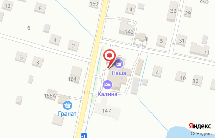 Автомойка в Калининграде на карте