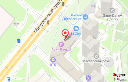 Банкомат МКБ на Мичуринском проспекте, 1 к 4 на карте