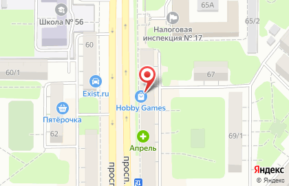 Многопрофильная фирма ИнформСервис на проспекте Ленина на карте