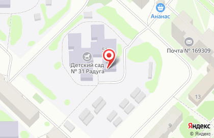 Детский сад №31 общеразвивающего вида в Сыктывкаре на карте