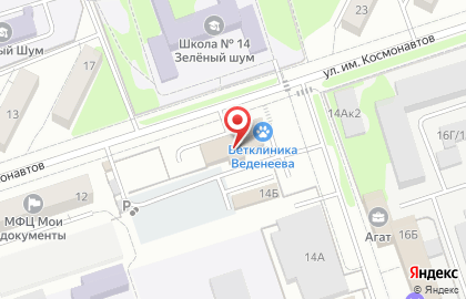 Казахский национальный культурный центр Болашак на карте