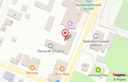 Сервисный центр гут Сервис на улице Чернышевского на карте