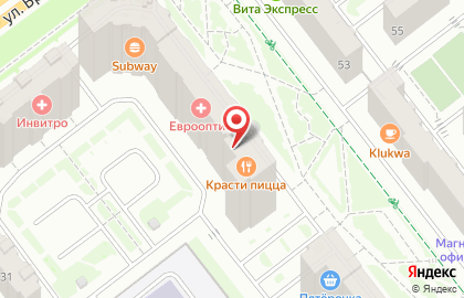 Кафе-кулинария Вкусные радости на улице 40-летия Победы на карте