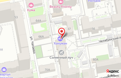 Магазин товаров для йоги и здоровья Om96.ru на карте