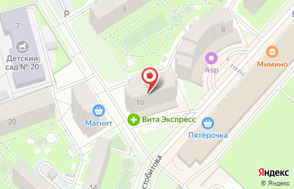Coffee Way на карте