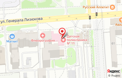 Детская поликлиника №11 в Воронеже на карте