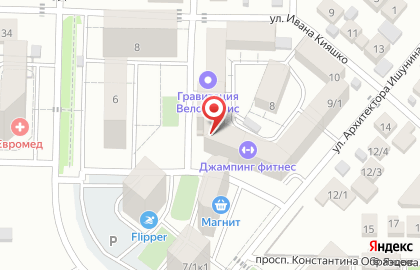 Рекламно-производственная компания Горзнак на карте