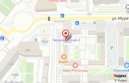 Kuchen Hof на улице Мурата Ахеджака на карте