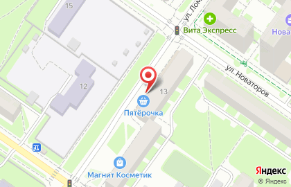 Банкомат УБРиР на улице Новаторов на карте