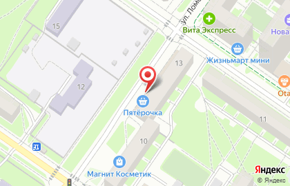 Банкомат СберБанк в Екатеринбурге на карте