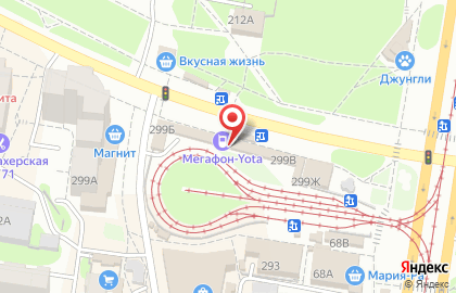 Салон сотовой связи Dиксис на улице Юрина, 299б на карте