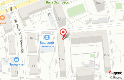 Автомат по продаже питьевой воды Живая вода на улице Черняховского на карте