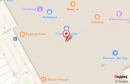 Столовая Самовар на Строительной улице на карте