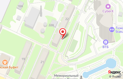 Информационное агентство городского округа Пушкинский на карте