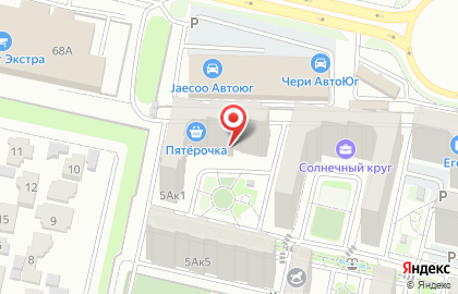 Ателье Versal на улице Пирогова на карте
