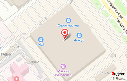 Розничная сеть по продаже мороженого 33 Пингвина на Молдавской улице на карте