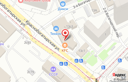 Ресторан быстрого питания KFC на Краснобогатырской улице на карте